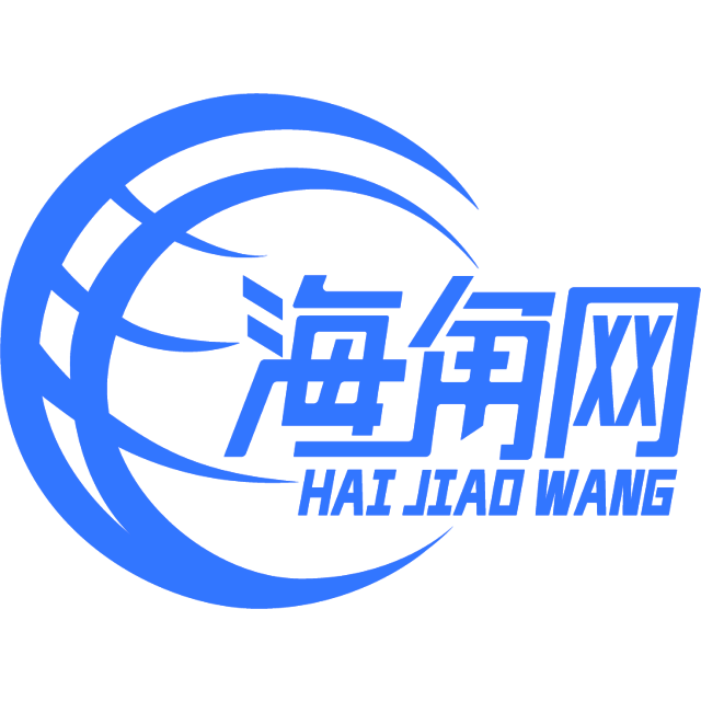 欢喜的飞机